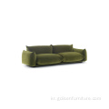 Heidi와 Candyfabric Arflex Marenco Sofa Bymario Marenco